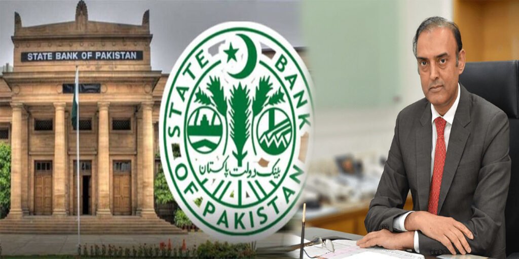 اسٹیٹ بینک نے پرزم پلس متعارف کرادیا، ڈیجیٹل بینکاری کا نیا دور