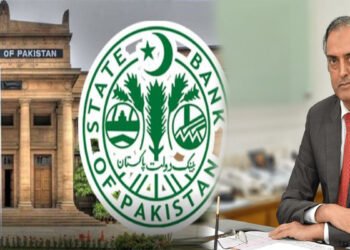 اسٹیٹ بینک نے پرزم پلس متعارف کرادیا، ڈیجیٹل بینکاری کا نیا دور