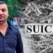 خاور حسین کی موت کی تحقیقات
