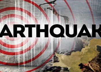 خیبرپختونخوا اور گلگت بلتستان، پشاور زلزلہ ۔ زلزلے کے جھٹکے – 5.3 شدت ہندوکش ریجن