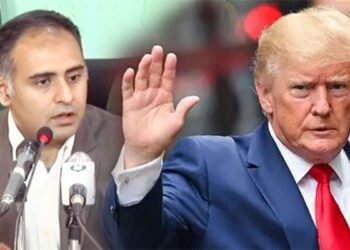 ٹیرف میں تاریخی کمی