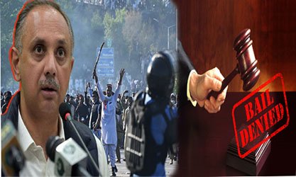 عمر ایوب کی عبوری ضمانتیں خارج