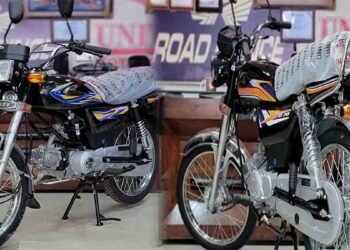 United 70cc نیا ماڈل 2025 موٹرسائیکل پاکستان میں لانچ