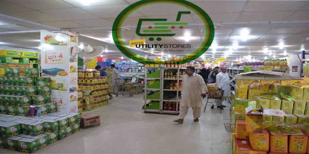 یوٹیلیٹی اسٹورز یوٹیلیٹی اسٹورز کی بندش
