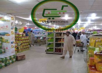 یوٹیلیٹی اسٹورز یوٹیلیٹی اسٹورز کی بندش