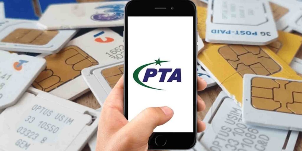 پی ٹی اے کا وضاحتی بیان پانچ سے زیادہ سمز پر فون بلاک نوٹیفکیشن جعلی