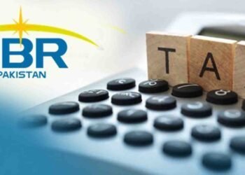 ایف بی آر کا ریونیو شارٹ فال