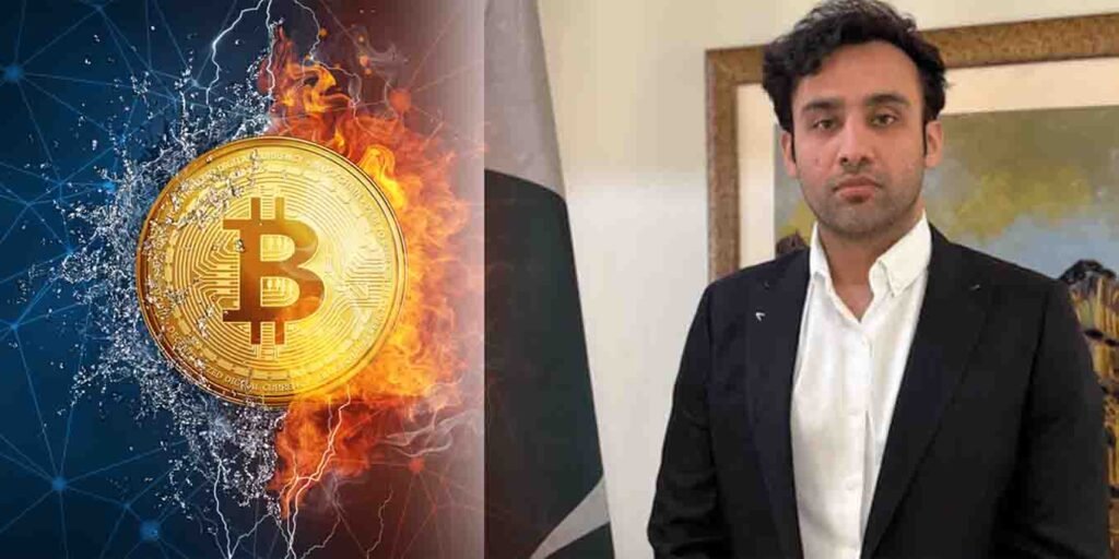 پاکستان کی کرپٹو حکمت عملی