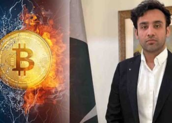 پاکستان کی کرپٹو حکمت عملی