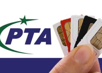 پانچ سے زیادہ سمز استعمال پر فون بلاک نوٹیفکیشن