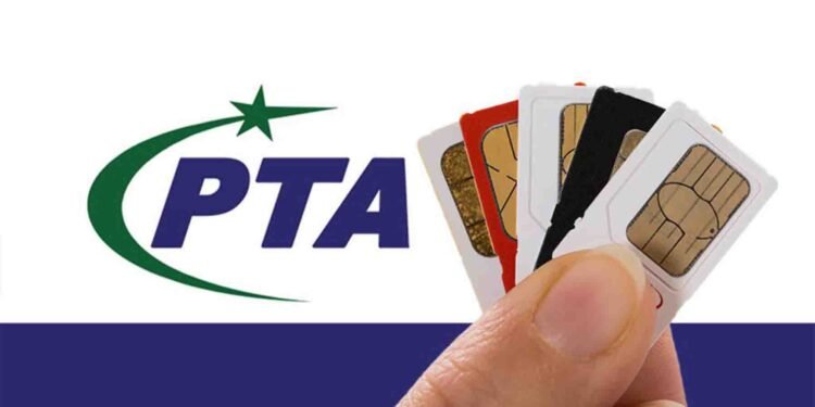 پانچ سے زیادہ سمز استعمال پر فون بلاک نوٹیفکیشن