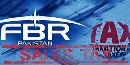 18 فیصد سیلز ٹیکس