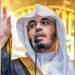 امام مسجد الحرام