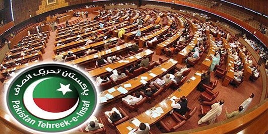 پاکستان تحریک انصاف