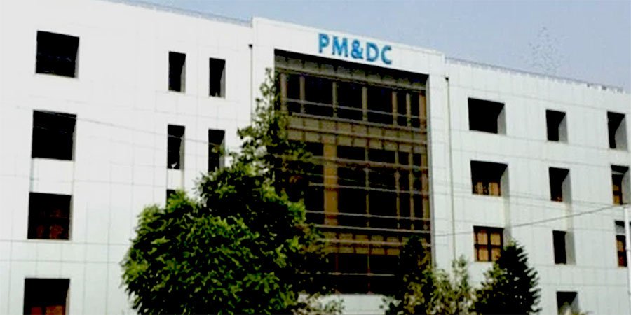 ایم ڈی کیٹ 2025