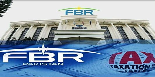 18 فیصد سیلز ٹیکس