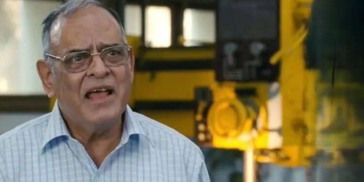 اچیوٹ پوٹدار