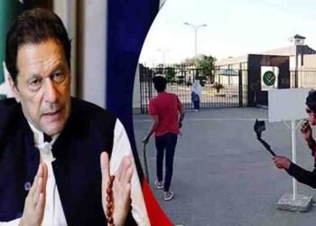 9 مئی جی ایچ کیو حملہ کیس میں عمران خان کی ٹرائل جاری رکھنے کا فیصلہ