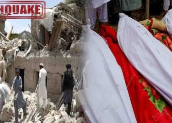 افغانستان میں زلزلے سے اموات 800 ہوگئیں، 2800 سے زائد زخمی