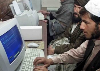 افغانستان انٹرنیٹ بندش