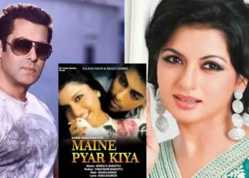 بھاگیہ شری کی شادی