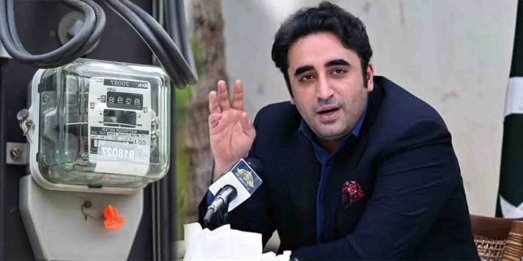 بلاول بھٹو کا کسانوں کے بجلی بل معاف کرنے کا مطالبہ
