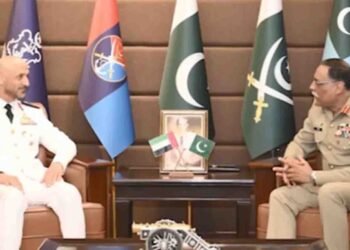 چیئرمین جوائنٹ چیفس