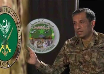 ڈی جی آئی ایس پی آر لیفٹیننٹ جنرل احمد شریف چوہدری کا افغان اور بھارتی دہشتگردوں پر انکشاف