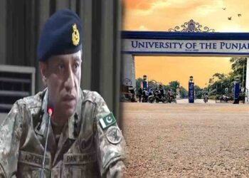 ڈی جی آئی ایس پی آر کا بیان: پاک فوج اور عالم اسلام کے مسائل پر نظر