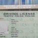 ڈرائیونگ لائسنس میں شفافیت کے لیے ویڈیو ریکارڈنگ اور اے آئی سسٹم کا استعمال