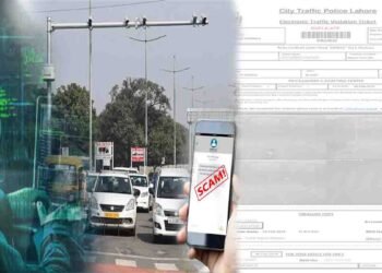 کراچی میں ٹریفک چالان جعلی ایس ایم ایس کی حقیقت