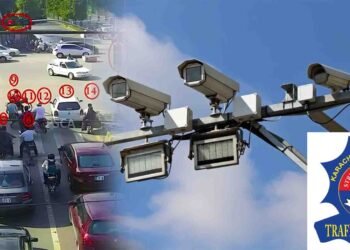 ای چالان نظام کراچی