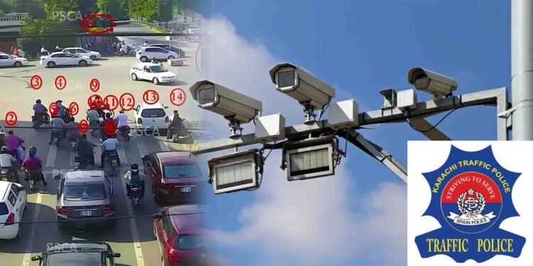 ای چالان نظام کراچی