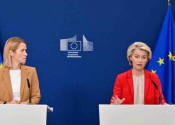 یورپی کمیشن اسرائیل پر پابندیاں