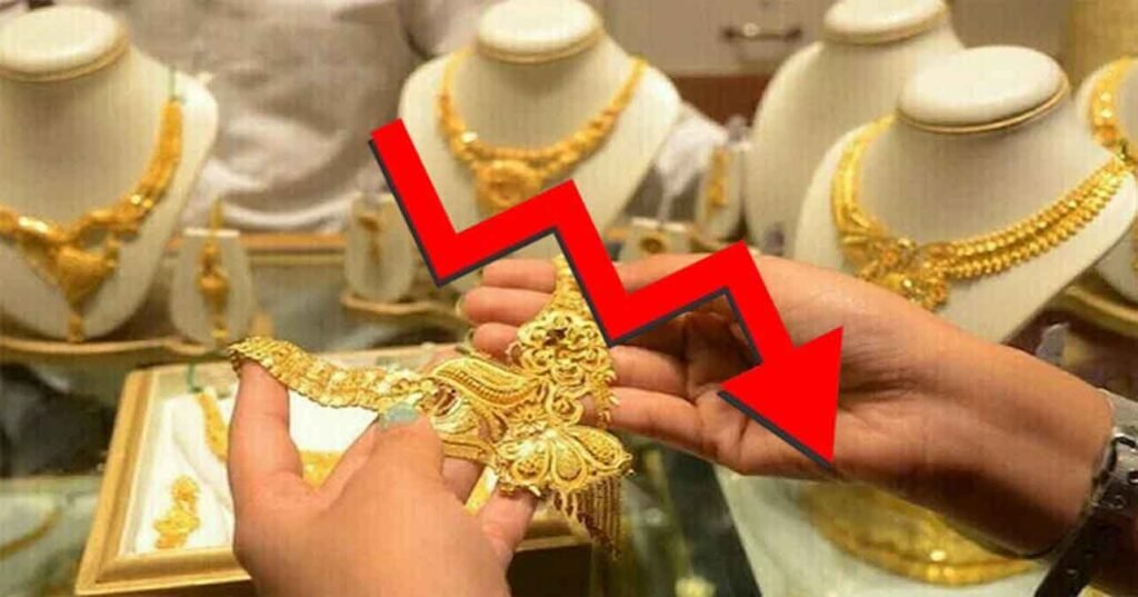 "پاکستان میں سونے کی قیمت فی تولہ 4100 روپے کمی کے بعد 3 لاکھ 84 ہزار"