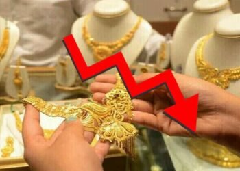 "پاکستان میں سونے کی قیمت فی تولہ 4100 روپے کمی کے بعد 3 لاکھ 84 ہزار"