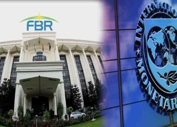 آئی ایم ایف مذاکرات میں ایف بی آر کو 1100 ارب روپے جمع کرنے کا چیلنج