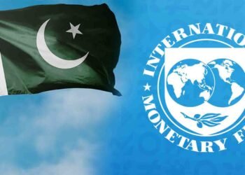 جناح میڈیکل کمپلیکس