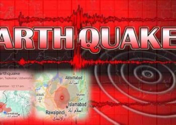 پنجاب اور خیبرپختونخوا میں زلزلے کے شدید جھٹکے