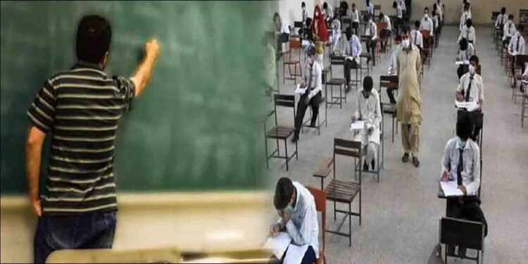 خیبرپختونخوا میٹرک امتحانات ناقص کارکردگی پر 15 پرنسپل معطل