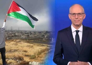 فلسطین کو تسلیم