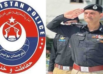 محمد طاہر آئی جی بلوچستان پولیس تعینات، نوٹیفکیشن جاری