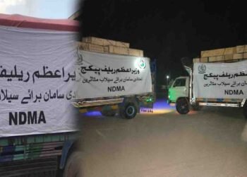 این ڈی ایم اے سیلاب متاثرین امداد کے تحت خانیوال کے لیے ایک ہزار خیمے روانہ