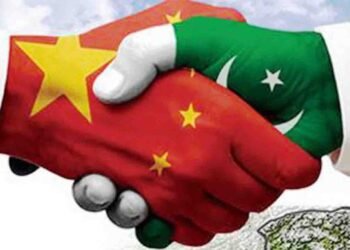 پاک چین زرعی سرمایہ کاری کانفرنس