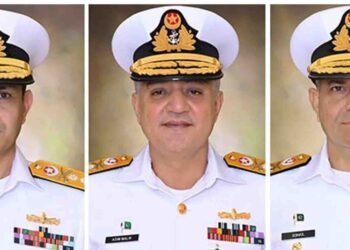 پاک بحریہ ریئر ایڈمرل