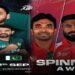 Pakistan vs Oman Asia Cup 2025 دبئی میچ کی مکمل تفصیلات