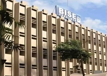 پشاور بورڈ انٹرمیڈیٹ رزلٹ