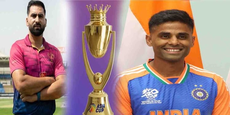 ایشیا کپ بھارت بمقابلہ یو اے ای دبئی میں آج کھیلا جائے گا