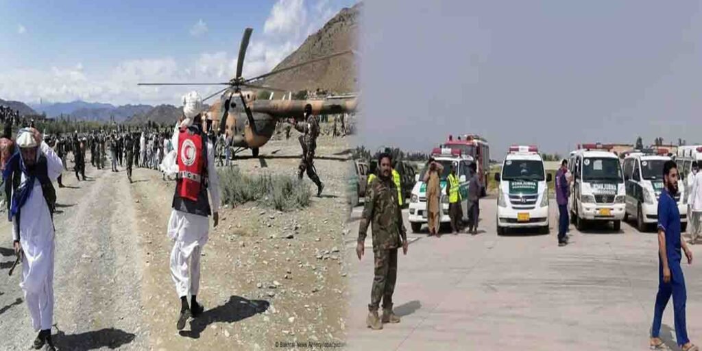 افغانستان زلزلہ: جاں بحق افراد کی تعداد