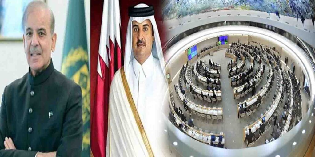 پاکستان اور کویت کا مشترکہ اقدام